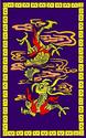 Chinese Dragon
Picture # 1182
