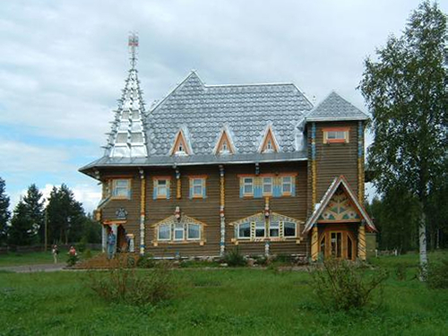 Daily photo - Post Office