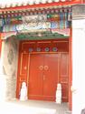Door in Hutong area
Picture # 1116
