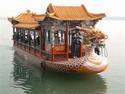 Dragon boat at the Summer Palace
Picture # 1134
