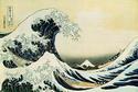The Great Wave Off Kanagawa
Picture # 1143

