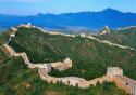Great Wall of China
Picture # 4115
