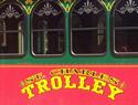 St. Charles Trolley
Picture # 3040
