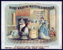 Home washing machine & wringer
Picture # 1001
